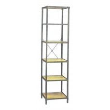 Reading Bookcase - Small