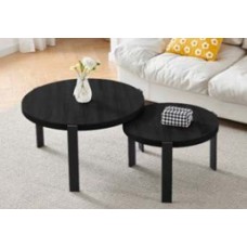 Jaxon Coffee Tables