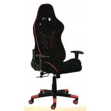 Avatar Gaming Chair - Red Piping