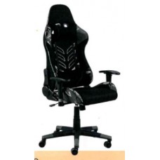 Avatar Gaming Chair - Camouflage/Black