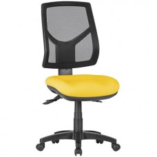 Avoca High Back Office Chair