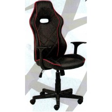 Cyber Gaming Chair - Red Piping