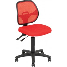 Diablo Duo Task Chair - Scarlet