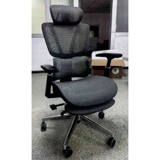 Oscar Office Chair