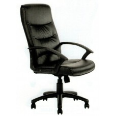 Star High Back Office Chair