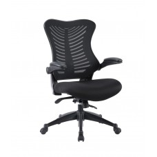 Swift Office Chair - Black