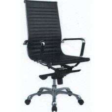 Naples Office Chair Naples Office Chair