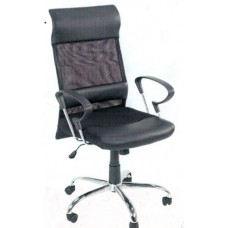 Professor Desk Chair