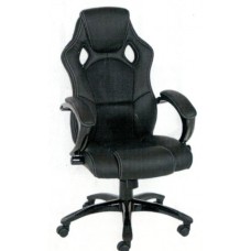 Speedy Desk Chair 